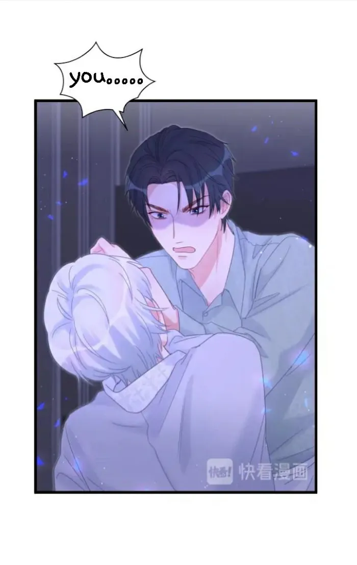Read I Tied Myself Up chapter 8 image 22 on Lezhin