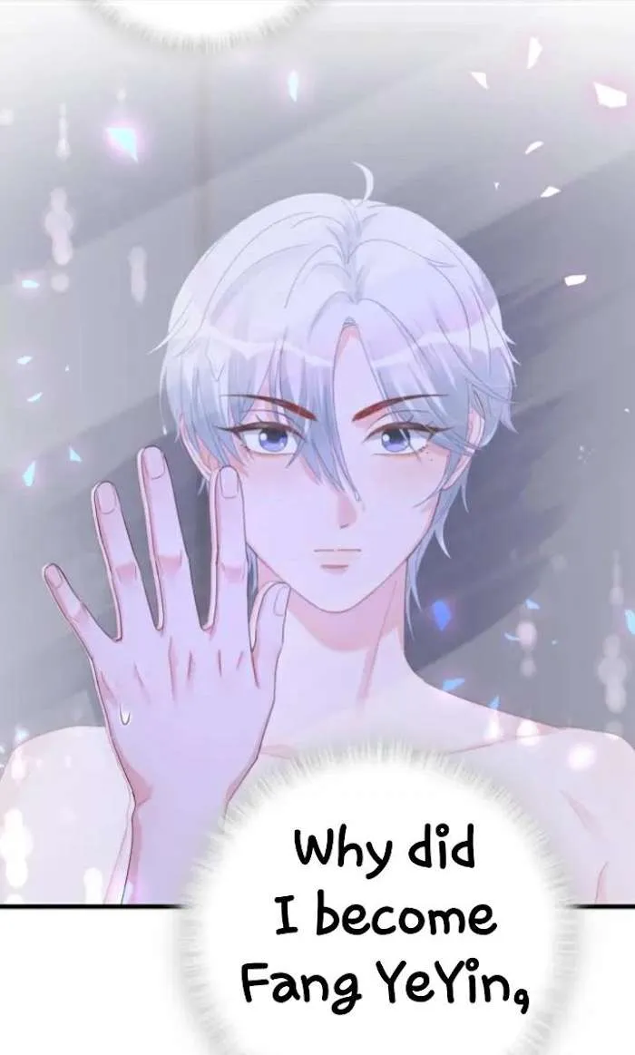 Read I Tied Myself Up chapter 8 image 32 on Lezhin