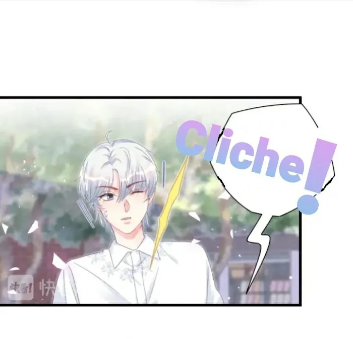 Read I Tied Myself Up chapter 9 image 38 on Lezhin