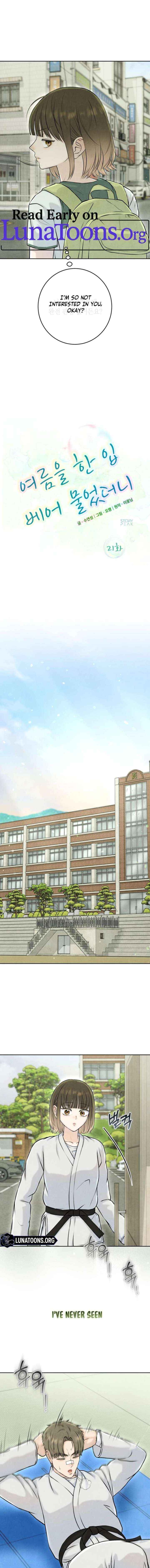 I Took a Bite of Summer Chapter 21 page 2 - 