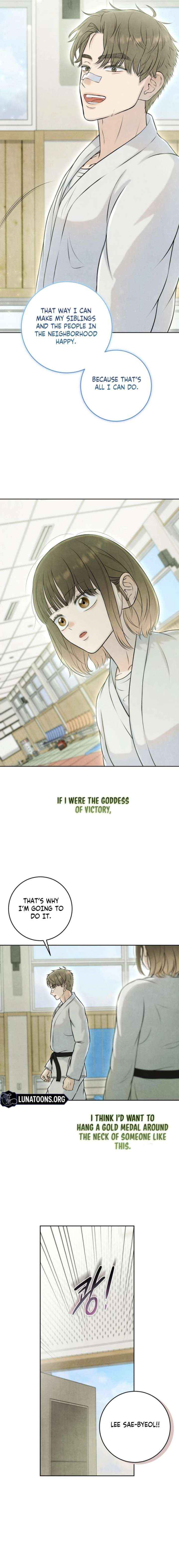 I Took a Bite of Summer Chapter 21 page 8 - 