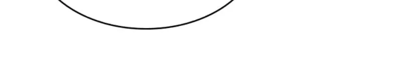 I Took Away the Tyrant’s Virginity Chapter 21 page 15 - 