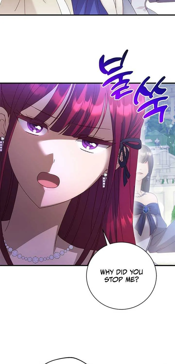 I Took Away the Tyrant’s Virginity Chapter 41 page 16 - 