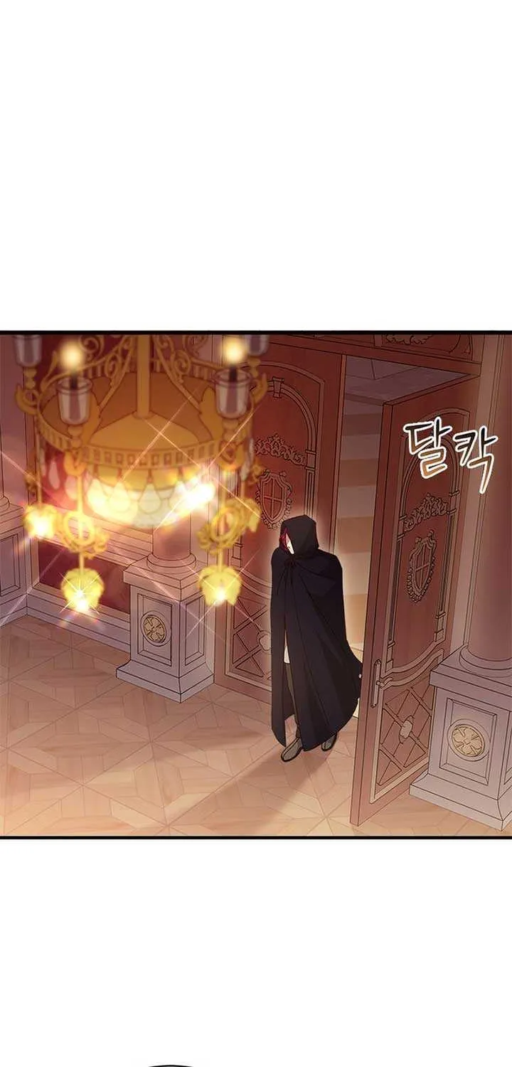 I Took Away the Tyrant’s Virginity Chapter 41 page 44 - 