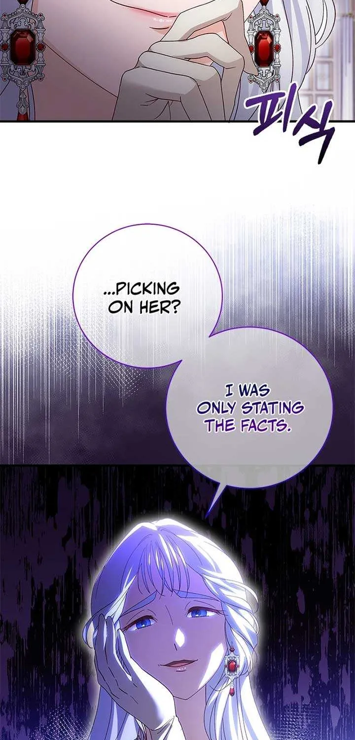 I Took Away the Tyrant’s Virginity Chapter 41 page 6 - 