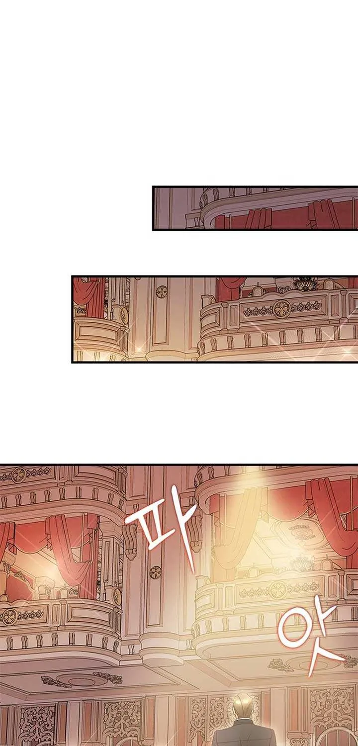 I Took Away the Tyrant’s Virginity Chapter 41 page 53 - 