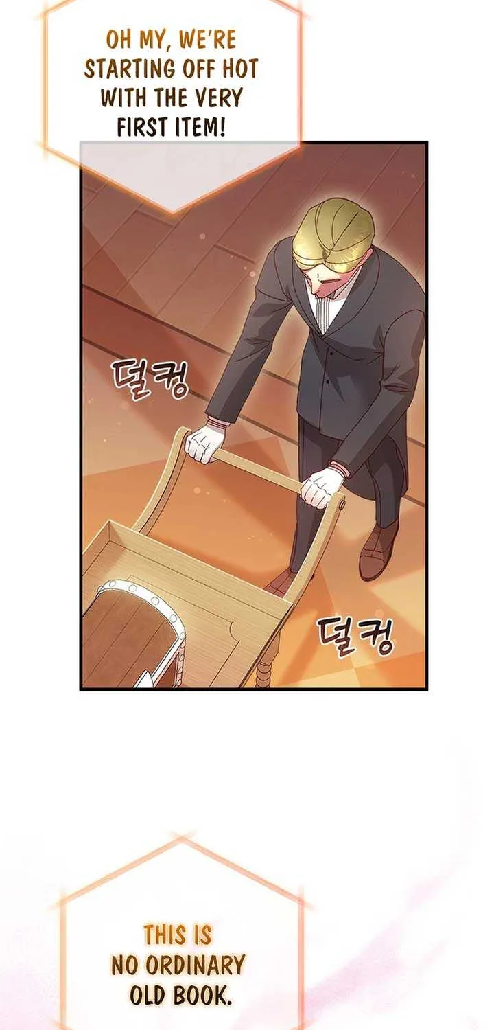 I Took Away the Tyrant’s Virginity Chapter 41 page 58 - 