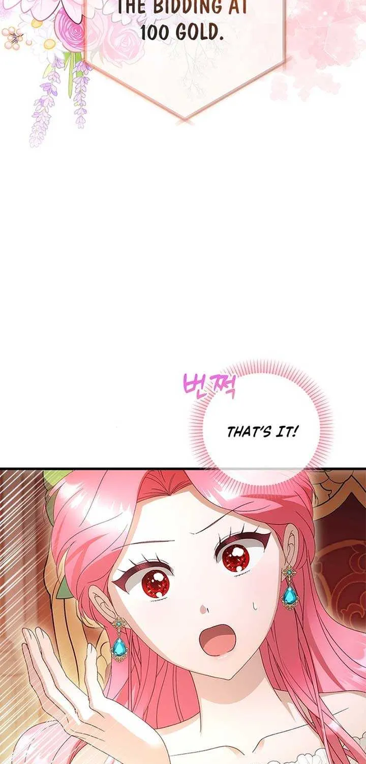 I Took Away the Tyrant’s Virginity Chapter 41 page 70 - 