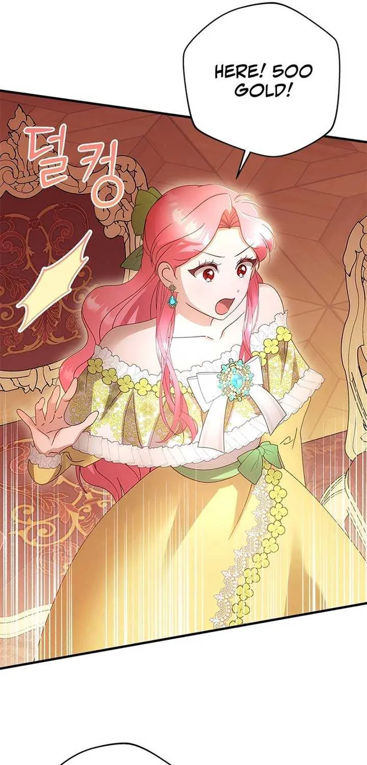 I Took Away the Tyrant’s Virginity Chapter 41 page 73 - 
