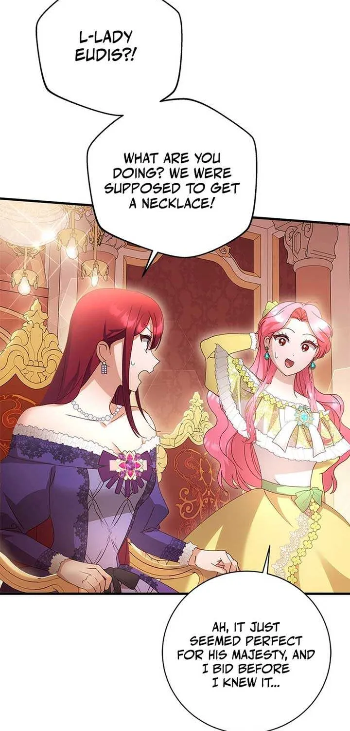 I Took Away the Tyrant’s Virginity Chapter 41 page 74 - 