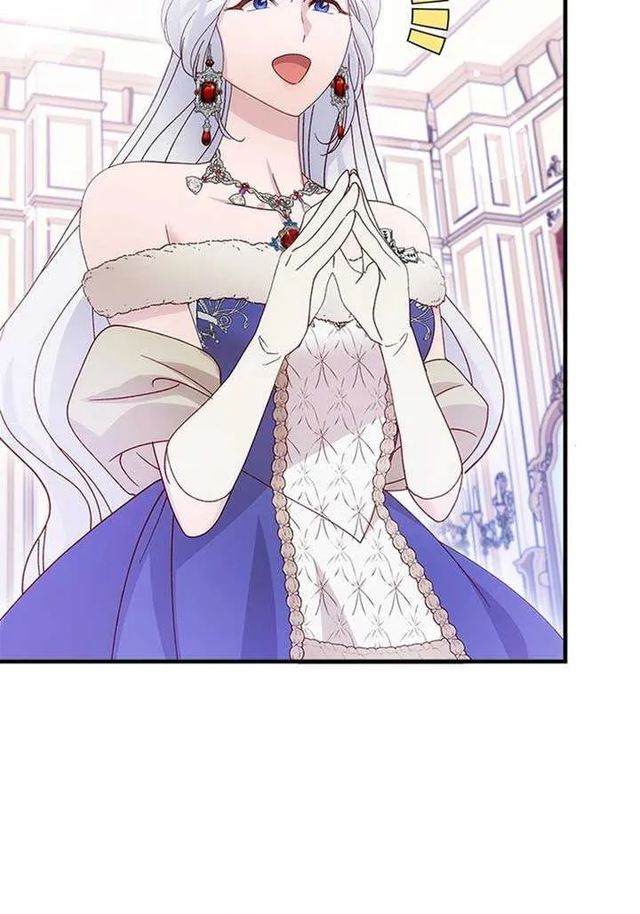I Took Away the Tyrant’s Virginity Chapter 41 page 9 - 
