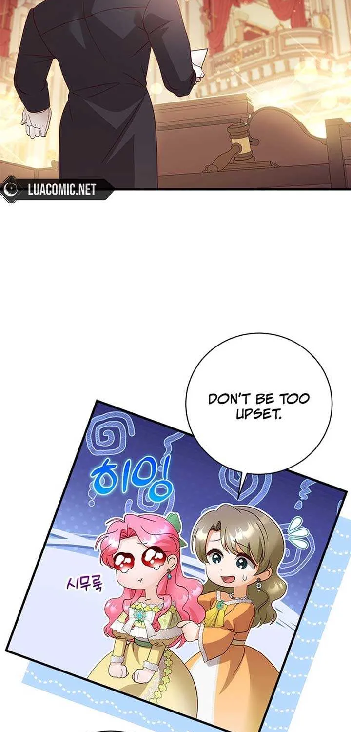 I Took Away the Tyrant’s Virginity Chapter 42 page 12 - 