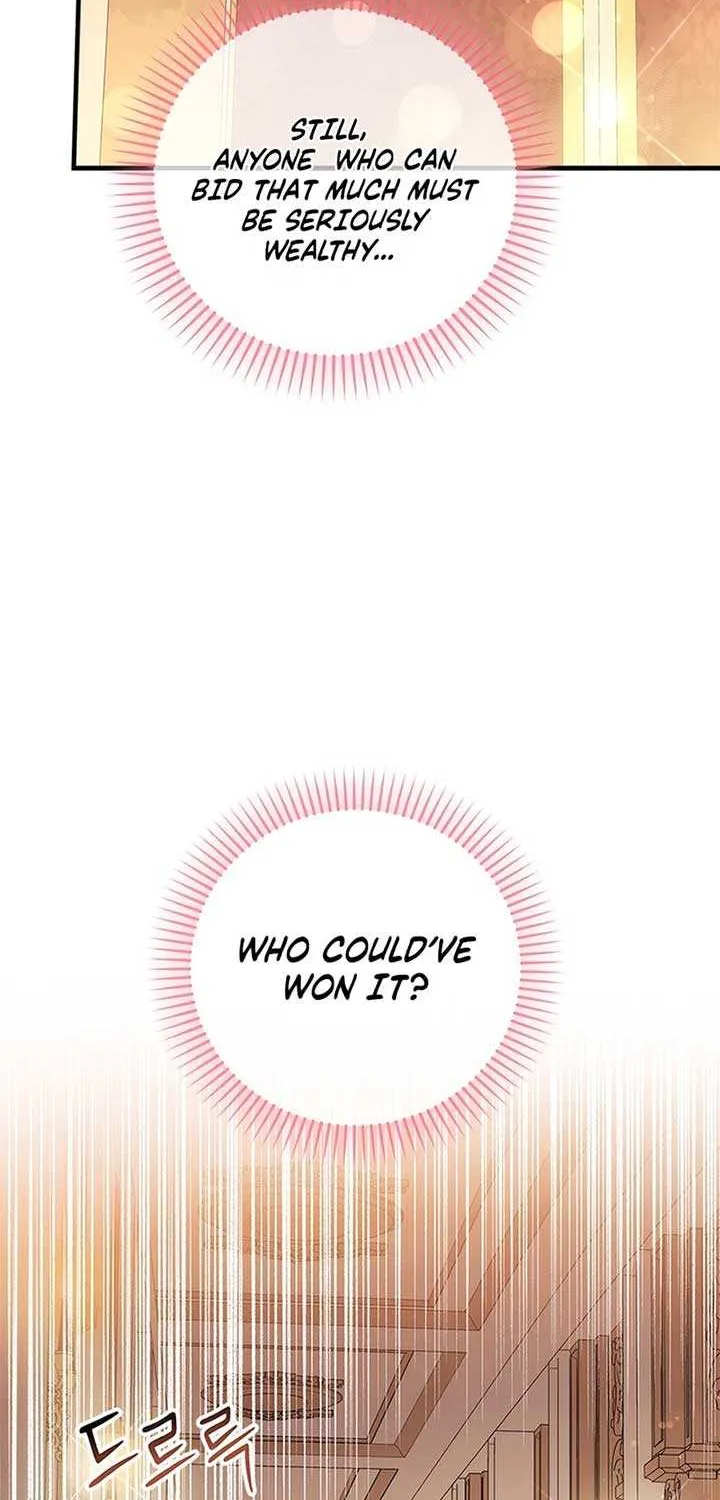 I Took Away the Tyrant’s Virginity Chapter 42 page 15 - 