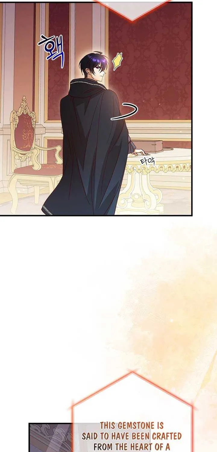 I Took Away the Tyrant’s Virginity Chapter 42 page 28 - 