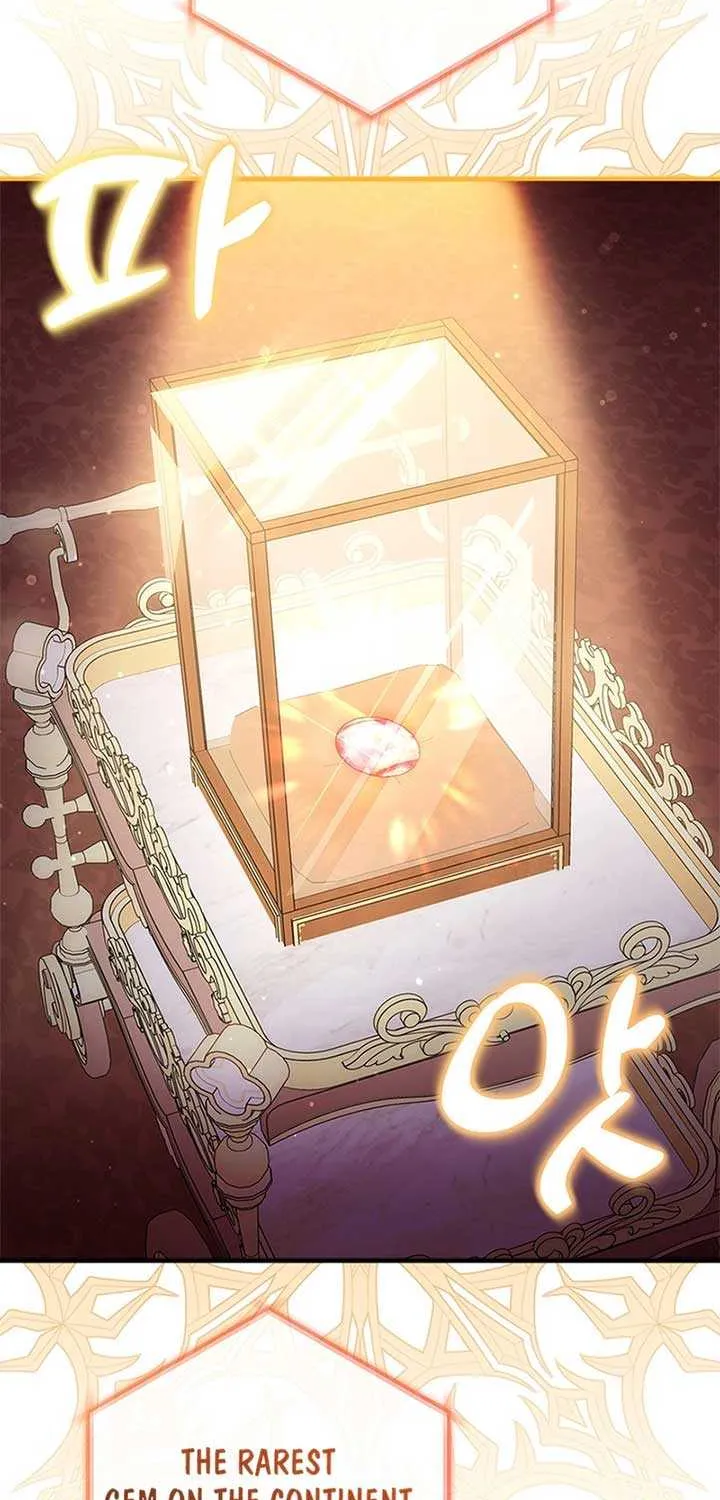 I Took Away the Tyrant’s Virginity Chapter 42 page 30 - 