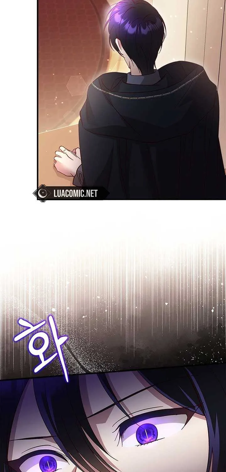 I Took Away the Tyrant’s Virginity Chapter 42 page 32 - 