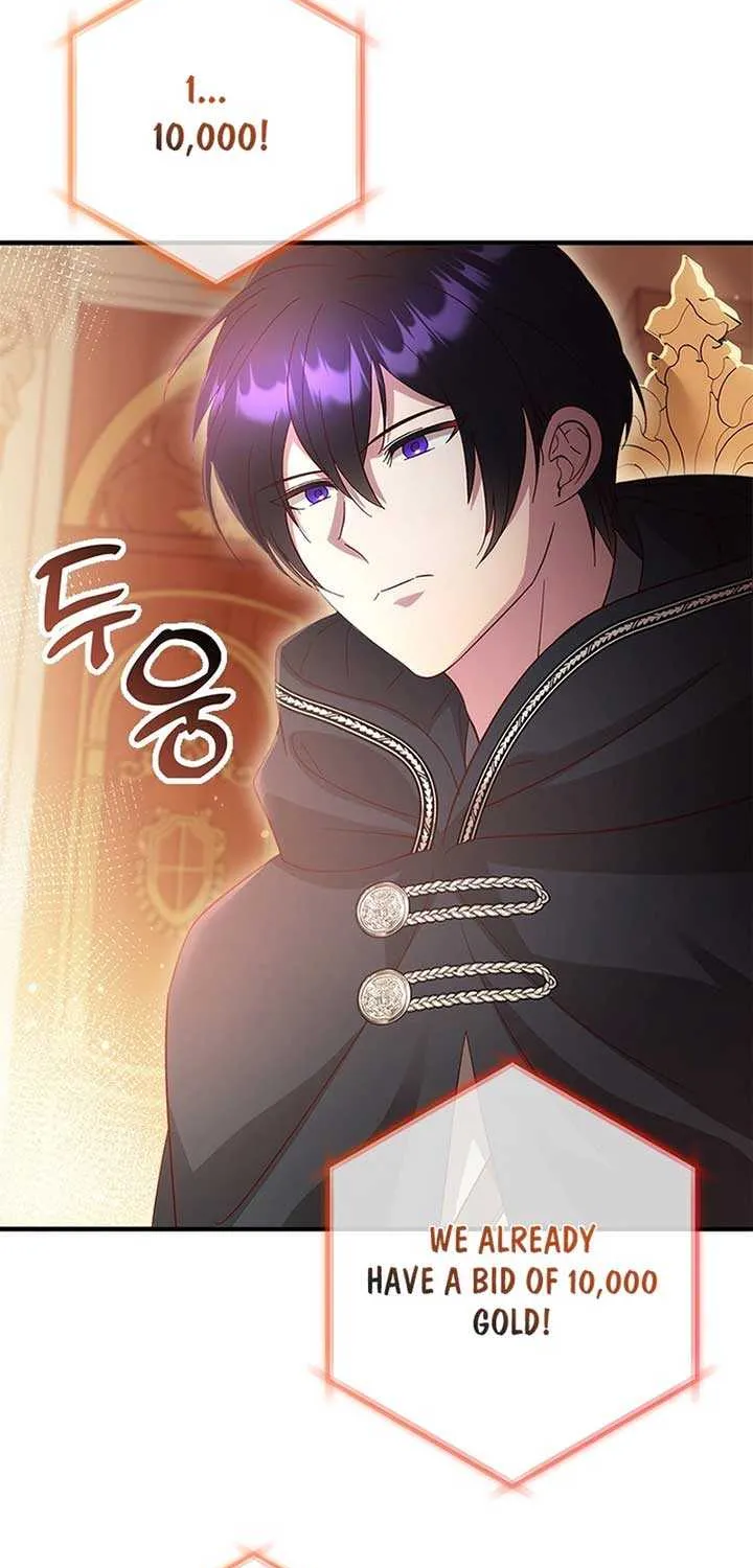I Took Away the Tyrant’s Virginity Chapter 42 page 39 - 