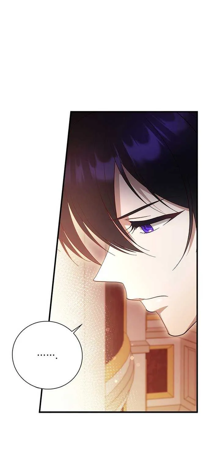 I Took Away the Tyrant’s Virginity Chapter 42 page 48 - 