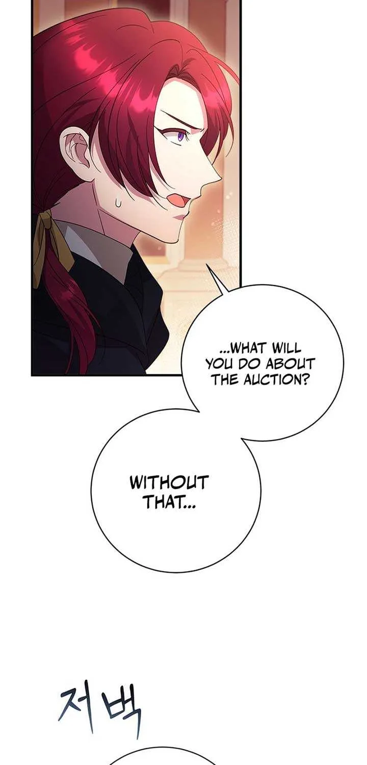 I Took Away the Tyrant’s Virginity Chapter 42 page 53 - 