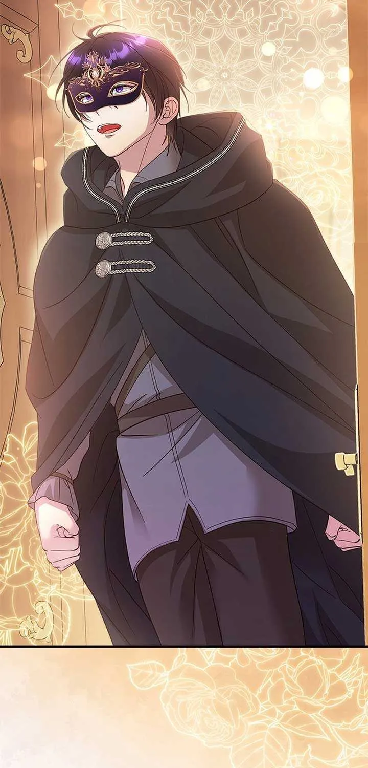 I Took Away the Tyrant’s Virginity Chapter 42 page 57 - 