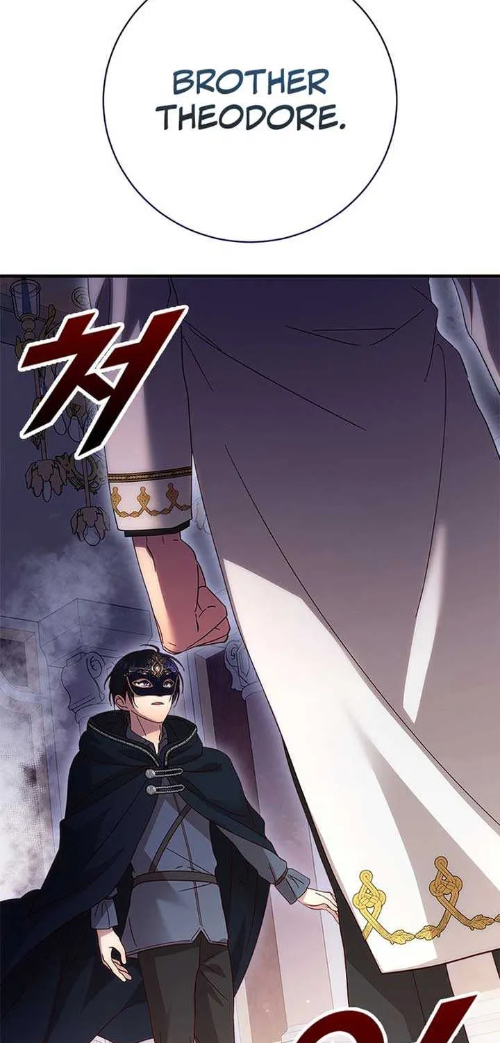 I Took Away the Tyrant’s Virginity Chapter 42 page 72 - 