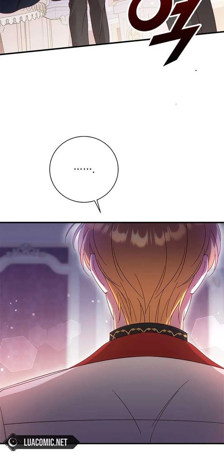 I Took Away the Tyrant’s Virginity Chapter 42 page 73 - 