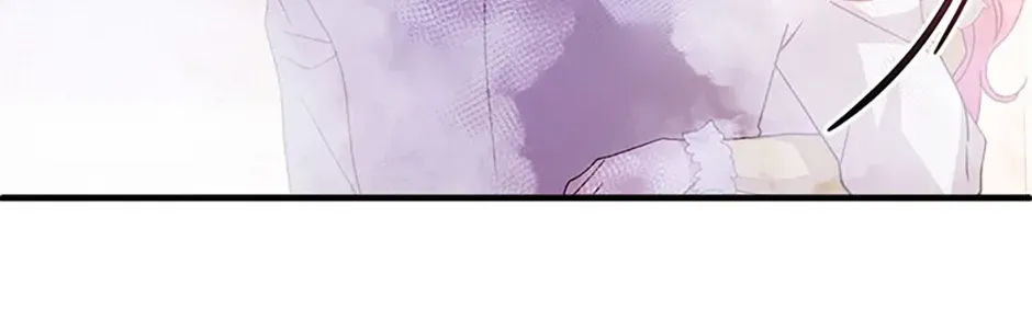 I Took Away the Tyrant’s Virginity Chapter 44 page 17 - 