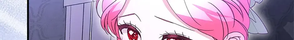I Took Away the Tyrant’s Virginity Chapter 45 page 11 - 
