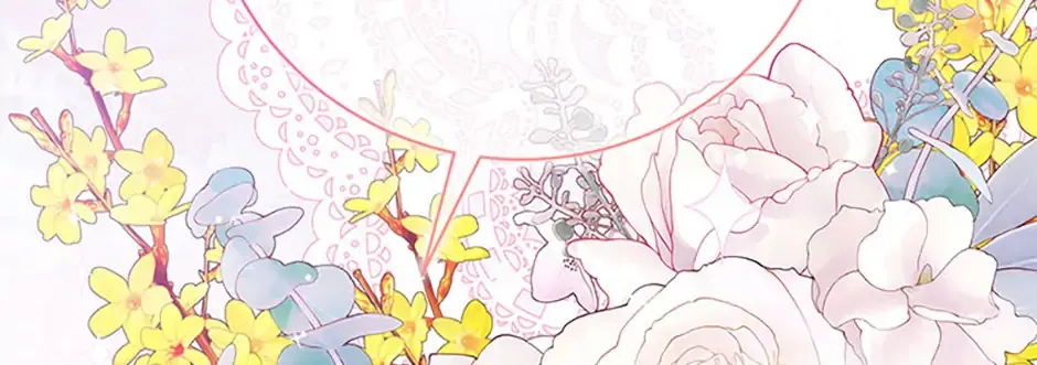 I Took Away the Tyrant’s Virginity Chapter 45 page 162 - 