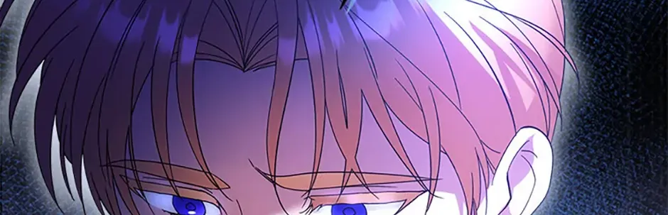 I Took Away the Tyrant’s Virginity Chapter 45 page 23 - 