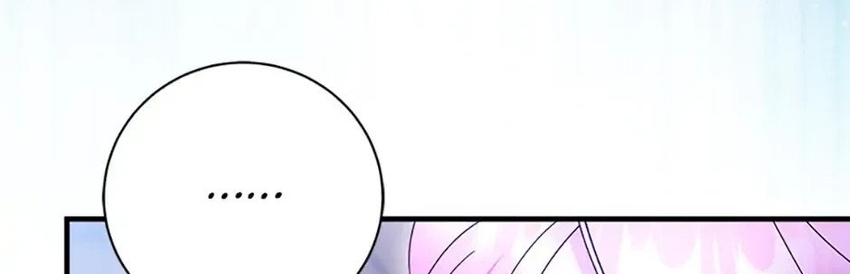 I Took Away the Tyrant’s Virginity Chapter 45 page 25 - 