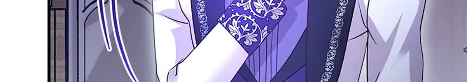 I Took Away the Tyrant’s Virginity Chapter 45 page 53 - 