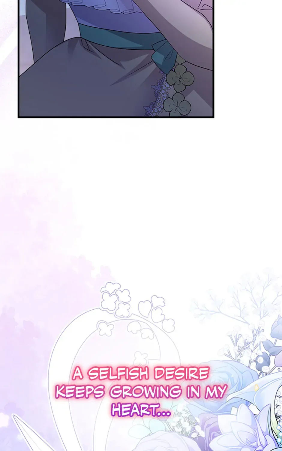 I Took Away the Tyrant’s Virginity Chapter 45 page 72 - 