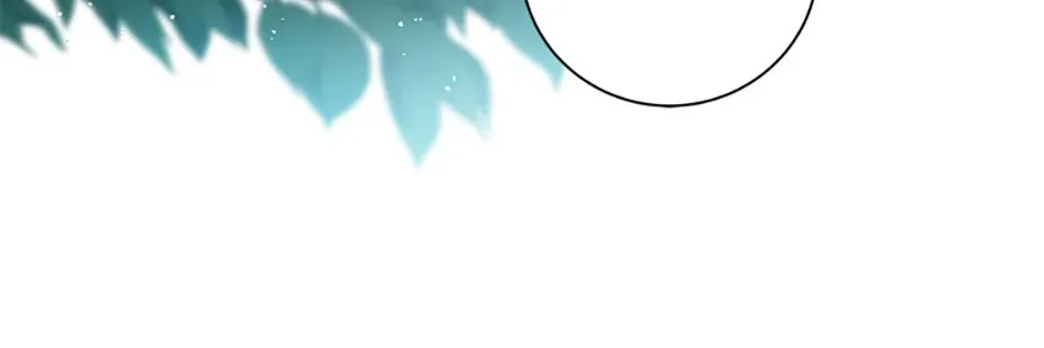 I Took Away the Tyrant’s Virginity Chapter 45 page 89 - 