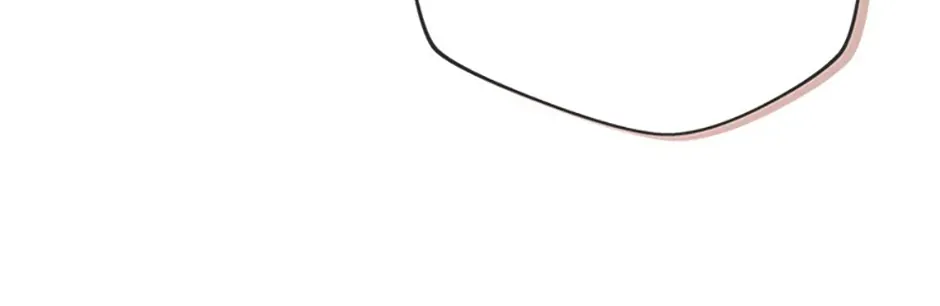 I Took Away the Tyrant’s Virginity Chapter 46 page 33 - 
