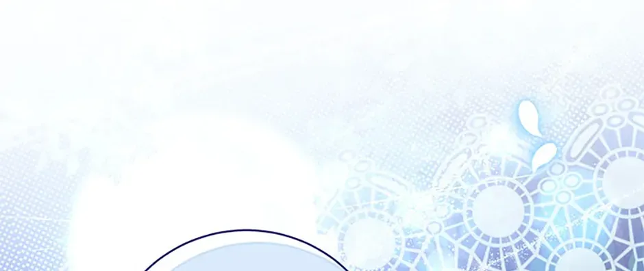 I Took Away the Tyrant’s Virginity Chapter 46 page 59 - 
