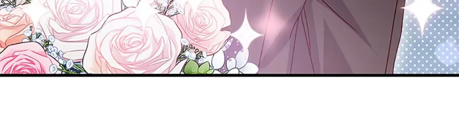 I Took Away the Tyrant’s Virginity Chapter 46 page 71 - 