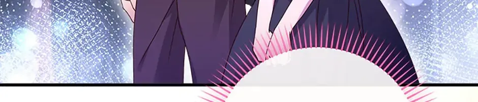 I Took Away the Tyrant’s Virginity Chapter 46 page 73 - 