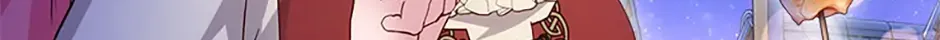 I Took Away the Tyrant’s Virginity Chapter 46 page 89 - 