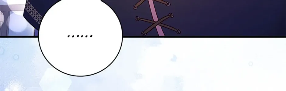 I Took Away the Tyrant’s Virginity Chapter 46 page 97 - 