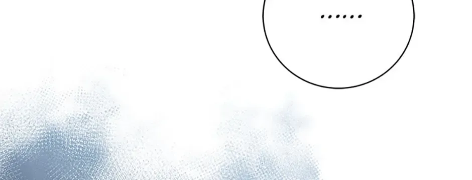 I Took Away the Tyrant’s Virginity Chapter 47 page 144 - 