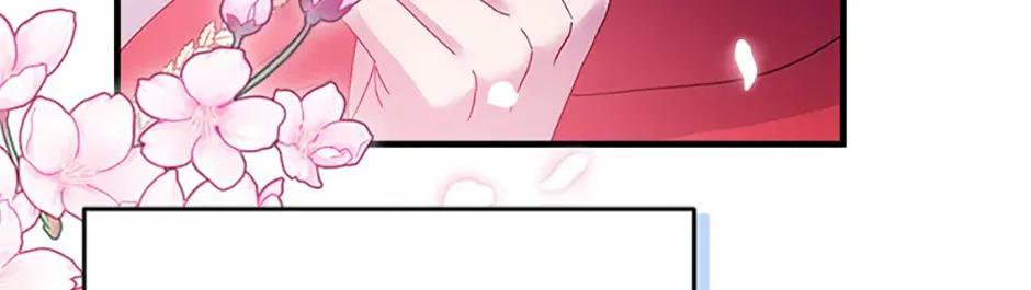 I Took Away the Tyrant’s Virginity Chapter 47 page 196 - 