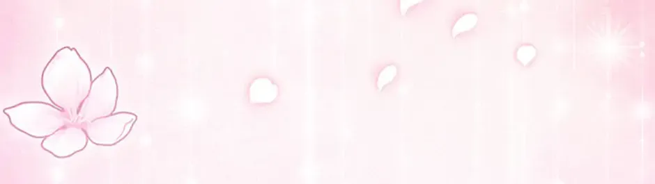 I Took Away the Tyrant’s Virginity Chapter 47 page 200 - 