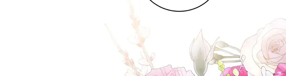 I Took Away the Tyrant’s Virginity Chapter 47 page 26 - 