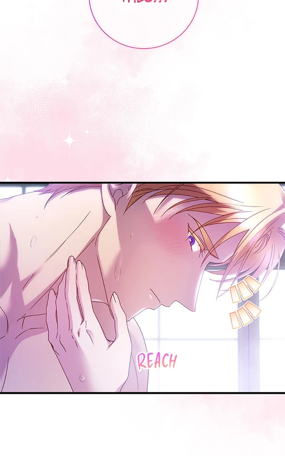 I Took Away the Tyrant’s Virginity Chapter 47 page 53 - 