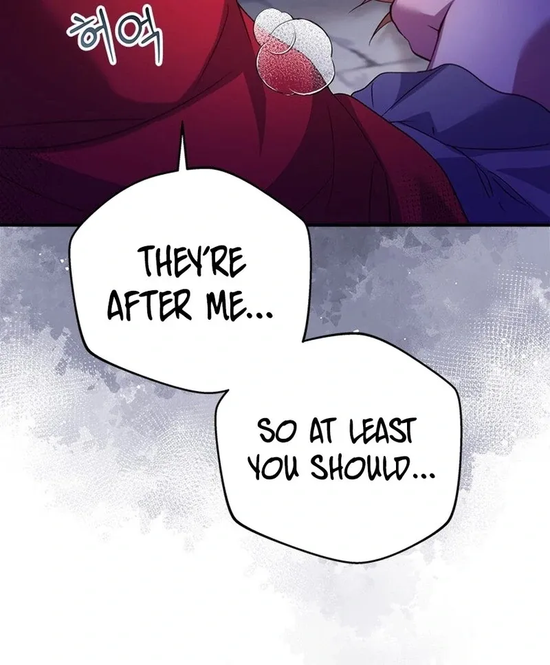 I Took Away the Tyrant’s Virginity Chapter 48 page 109 - 