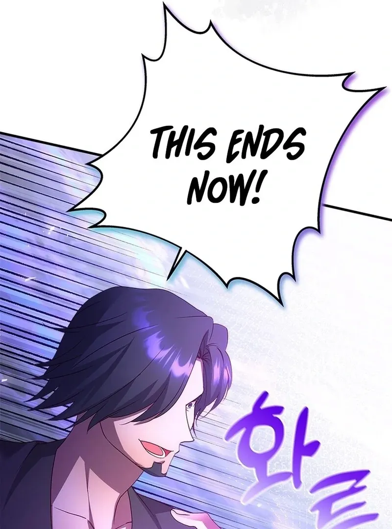 I Took Away the Tyrant’s Virginity Chapter 48 page 110 - 