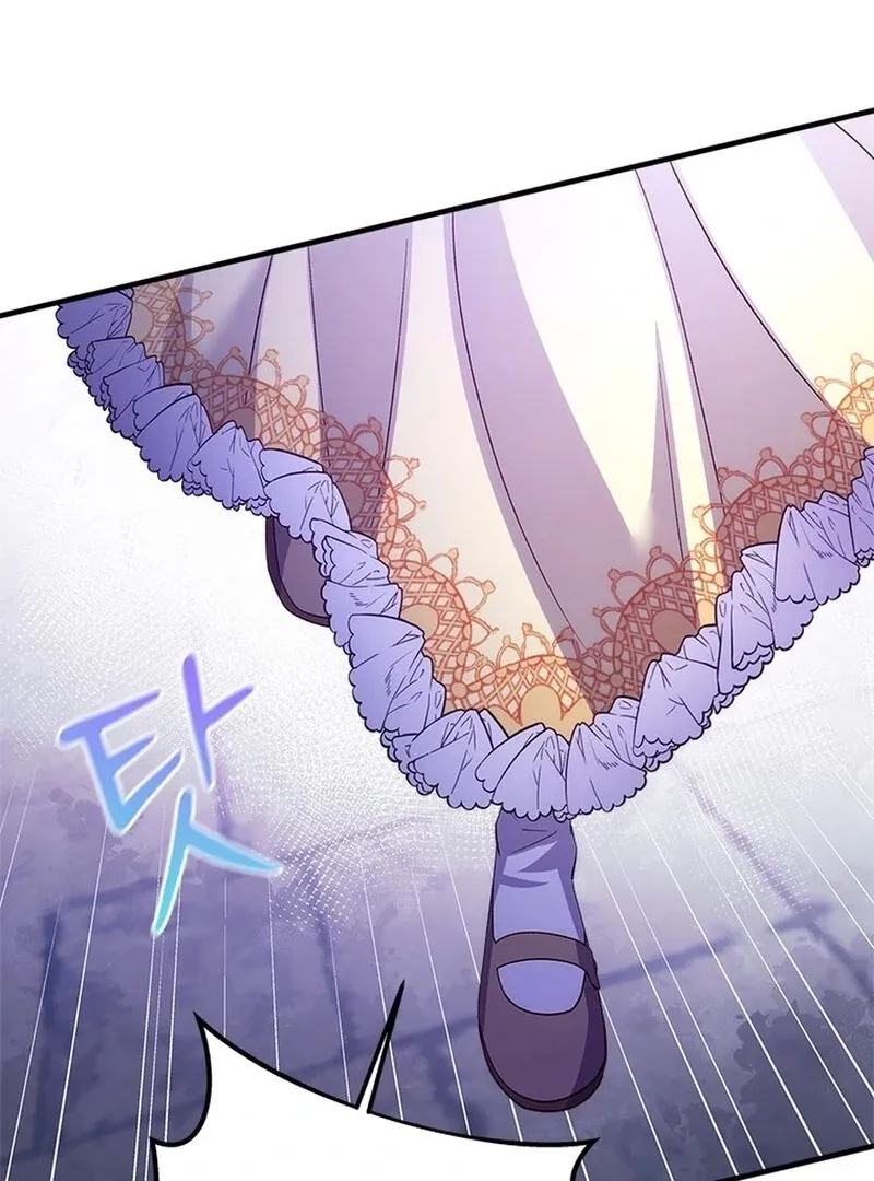 I Took Away the Tyrant’s Virginity Chapter 48 page 112 - 