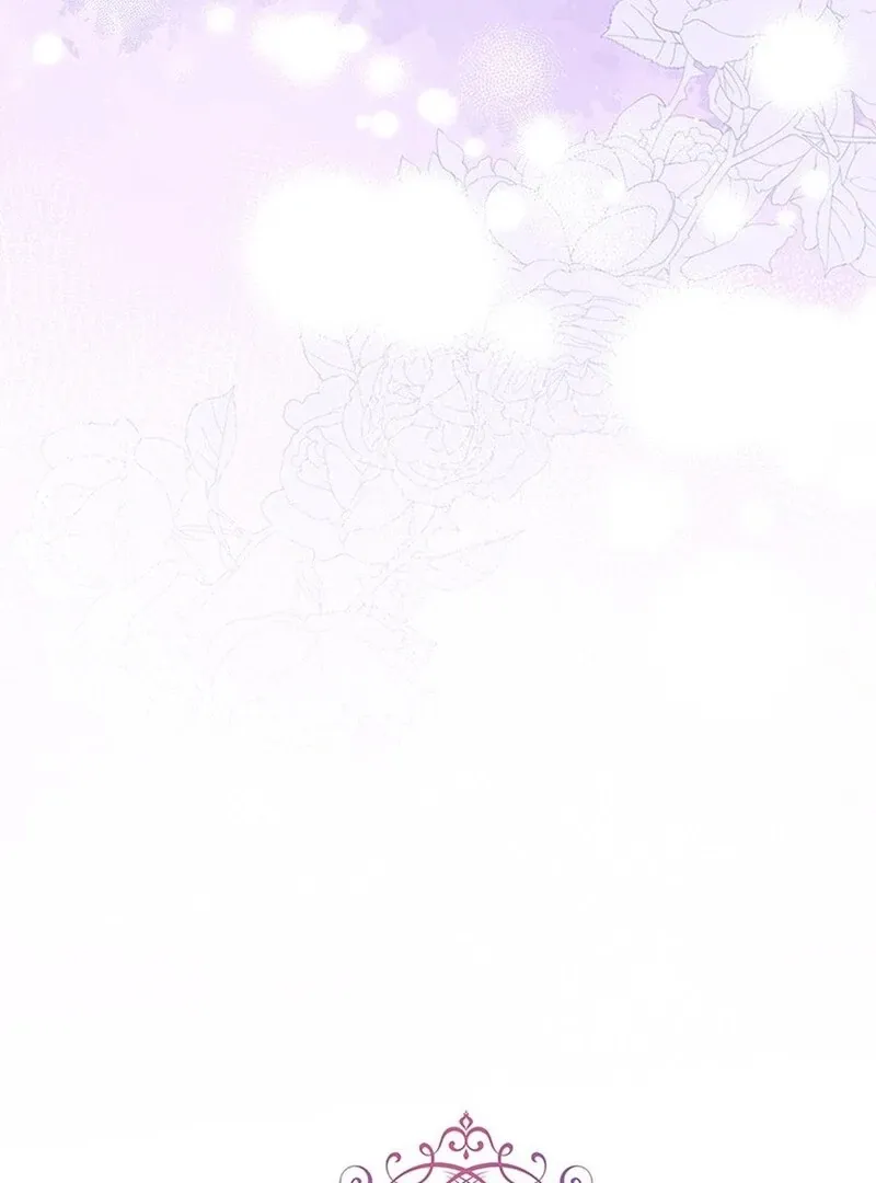 I Took Away the Tyrant’s Virginity Chapter 48 page 23 - 