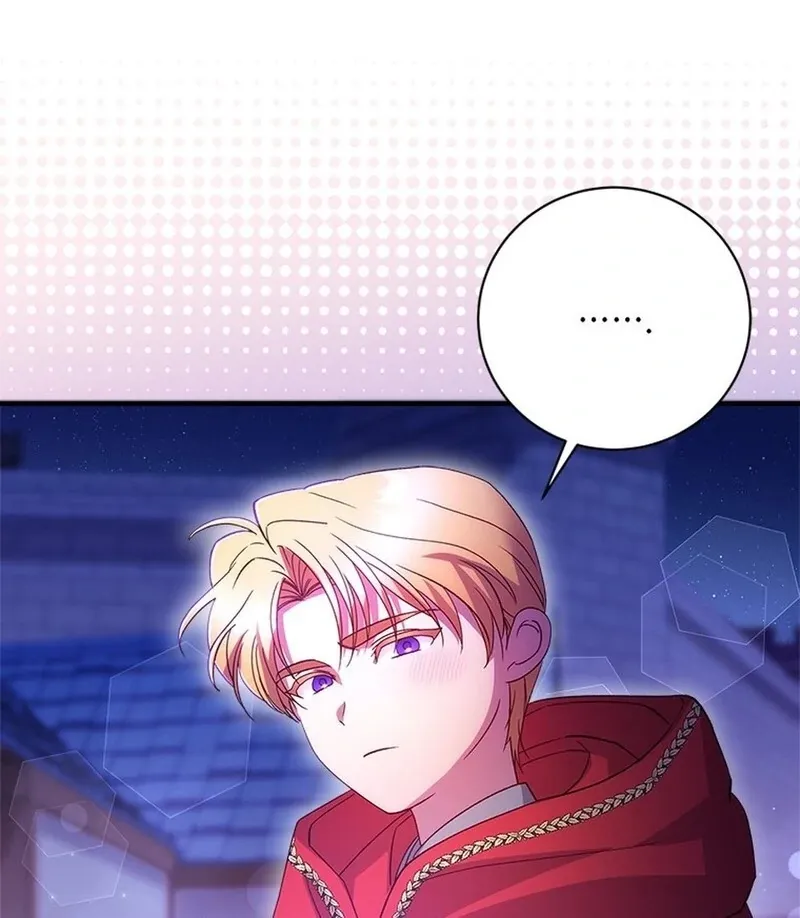 I Took Away the Tyrant’s Virginity Chapter 48 page 27 - 
